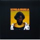 Michael Kiwanuka "Kiwanuka" (2xLP - 180g - Gatefold) 