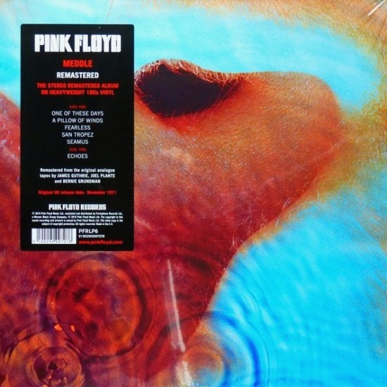 Pink Floyd ‎"Meddle" (LP - 180g - Gatefold)