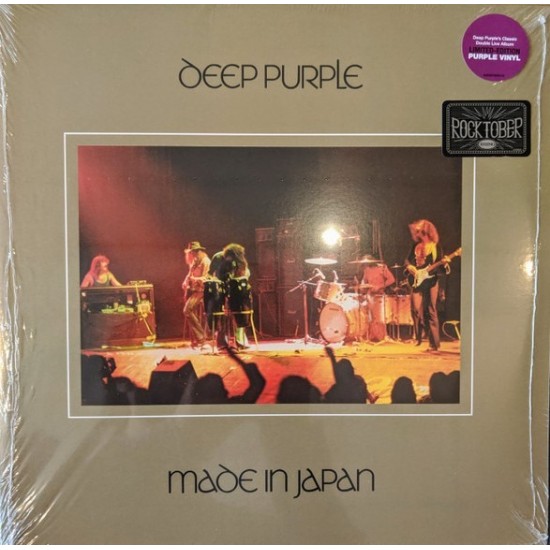 Deep Purple "Made In Japan" (2xLP - 180g - Gatefold - Purple) 