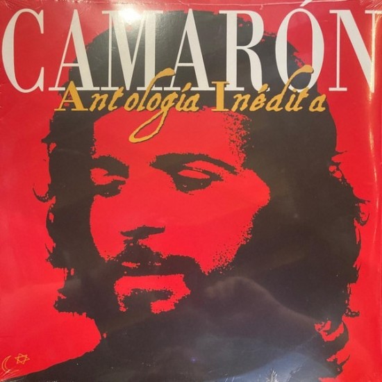 El Camarón de la Isla "Antología Inédita" (2xLP)