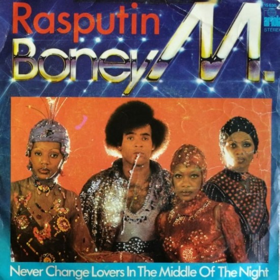 Boney M. ‎"Rasputin" (7")*