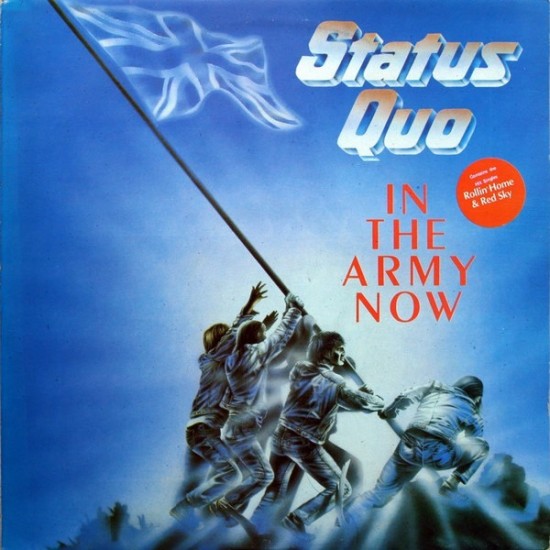 Status Quo ‎"In The Army Now" (LP)