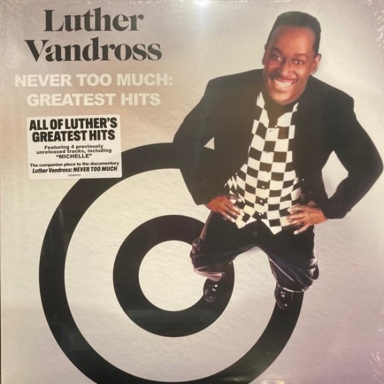 Luther Vandross ‎"Never Too Much: Greatest Hits" (2xLP)