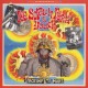 Lee 'Scratch' Perry & Youth ‎"Spaceship To Mars" (2xLP - Gatefold - Blue + Yellow)