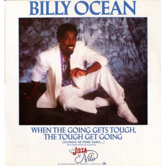 Billy Ocean ‎''When The Going Gets Tough, The Tough Get Going'' (12") 