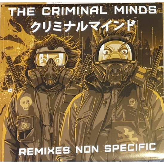 The Criminal Minds ‎ "Remixes Non Specific" (12")