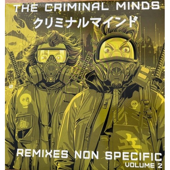 The Criminal Minds ‎"Remixes Non SpecificV ol. 2" (12")