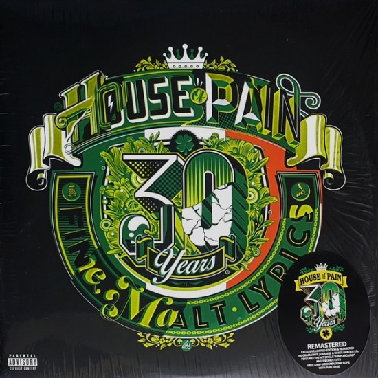 House Of Pain ‎"House Of Pain (Fine Malt Lyrics)" (2xLP - Gatefold - Limited Deluxe Numbered Edition - Orange + White)*