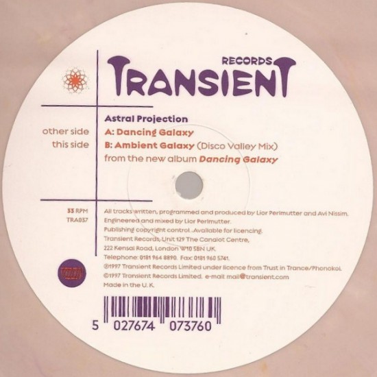 Astral Projection ‎"Dancing Galaxy / Ambient Galaxy (Disco Valley Mix)" (12")