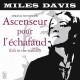 Miles Davis ‎"Ascenseur Pour L'Échafaud (Lift To The Scaffold)" (LP - Special Edition - Yellow)