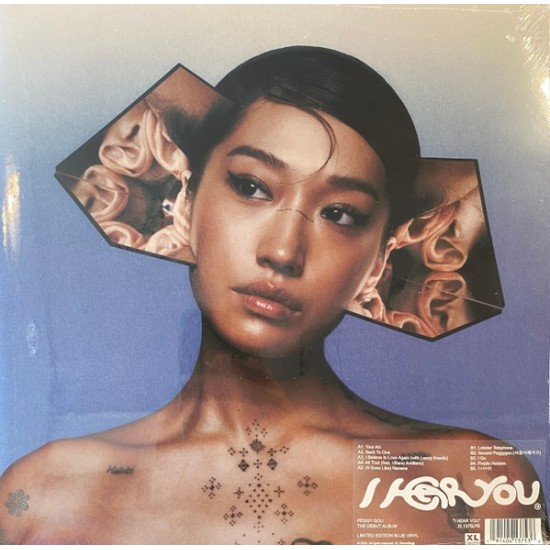 Peggy Gou "I Hear You" (LP - Gatefold - Limited Edition - Blue)