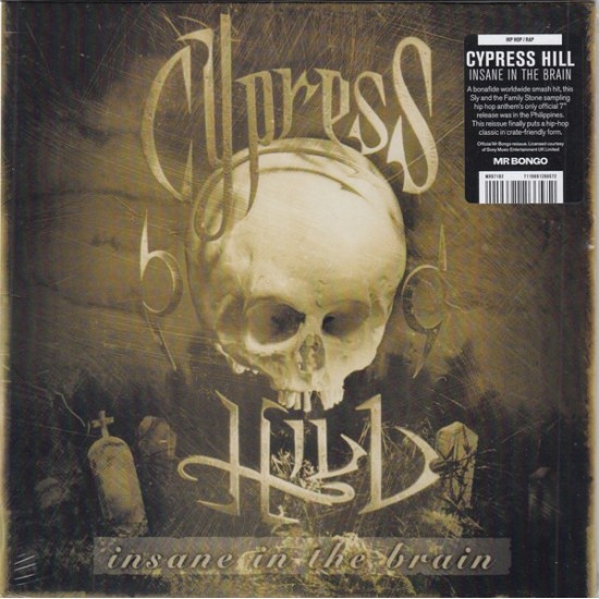 Cypress Hill ‎- Insane In The Brain (7")